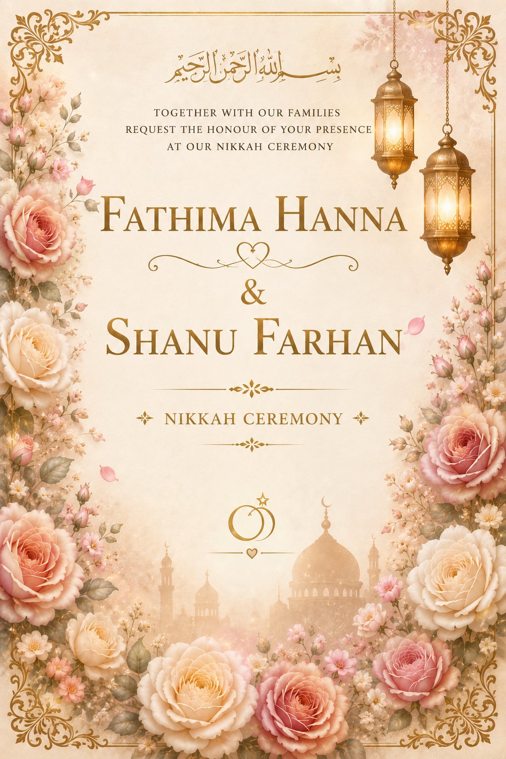 Fathima Hanna and Shanu Farhan Nikkah invitation
